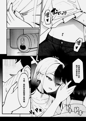第12页图