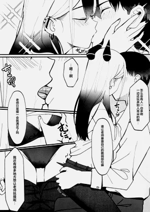 第13页图