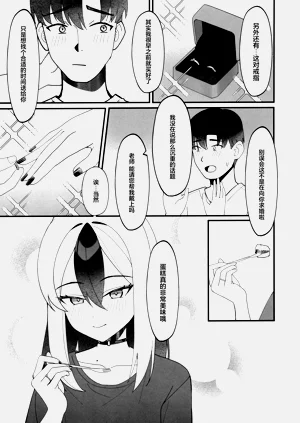 第27页图