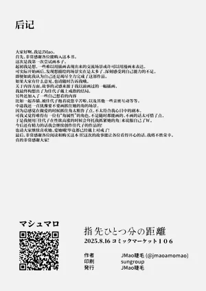 第28页图