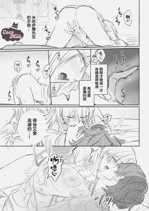 第13頁圖