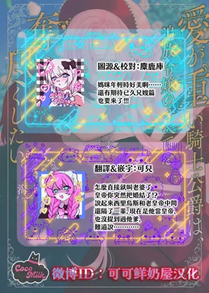 第31頁圖