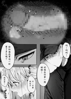 第38頁圖