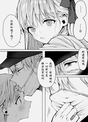 第42頁圖