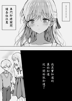 第51頁圖