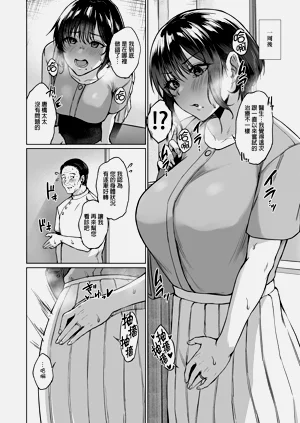 第7頁圖