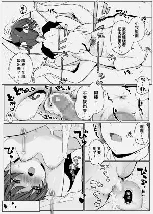 第25頁圖