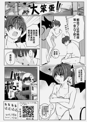 第26頁圖
