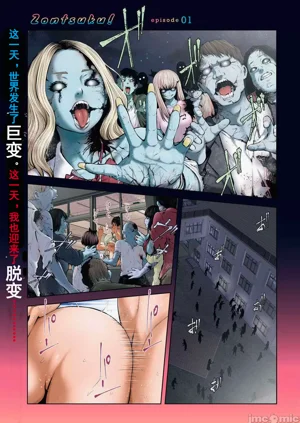 第1頁圖