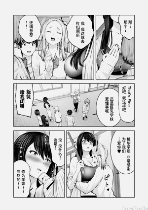 第100頁圖