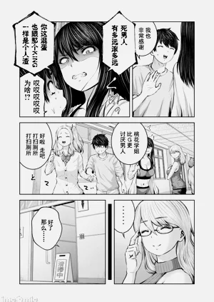 第101頁圖