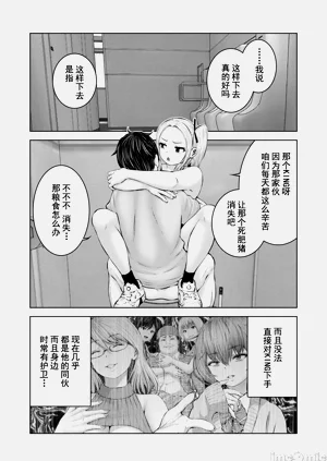 第105頁圖