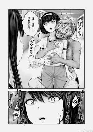 第111頁圖