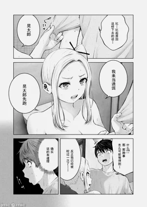 第114頁圖