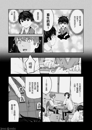 第115頁圖
