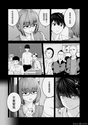 第116頁圖