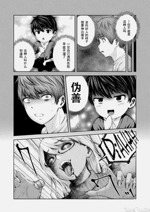第117頁圖