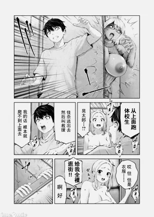 第118頁圖