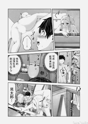 第119頁圖