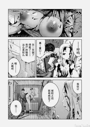 第125頁圖