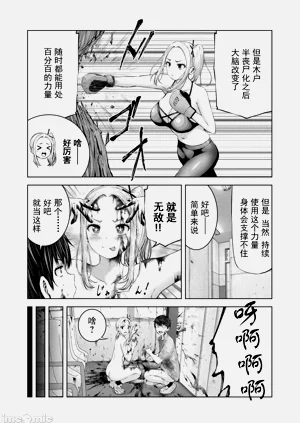 第128頁圖