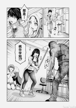 第129頁圖