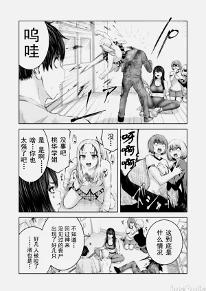 第132頁圖