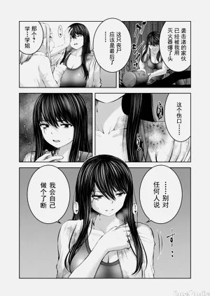 第133頁圖