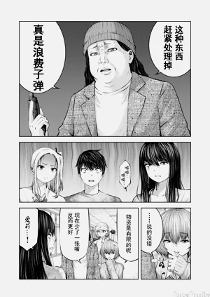 第138頁圖
