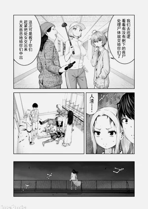 第139頁圖