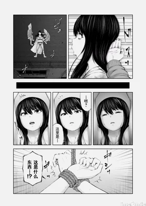 第144頁圖