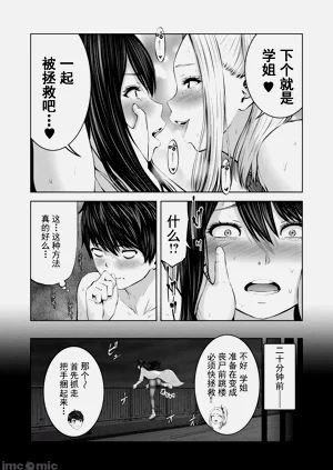 第152頁圖