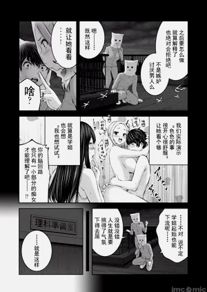 第153頁圖