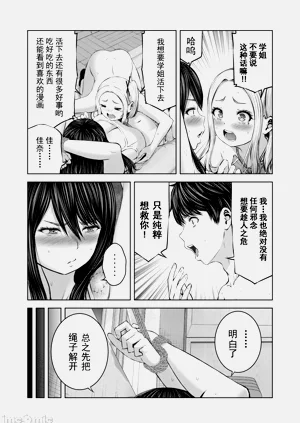 第155頁圖