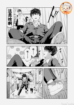 第16頁圖