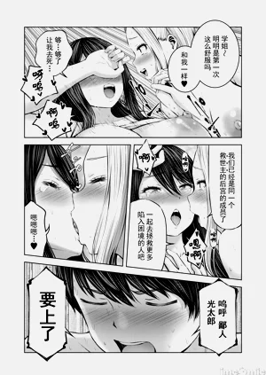 第160頁圖