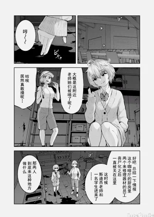 第162頁圖