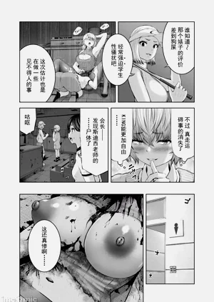 第163頁圖