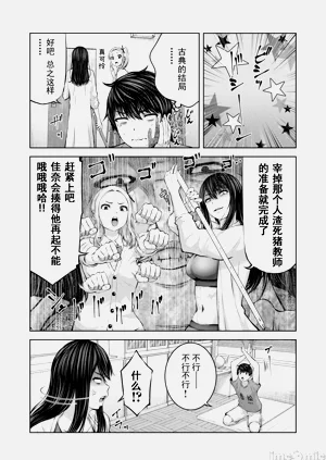 第168頁圖