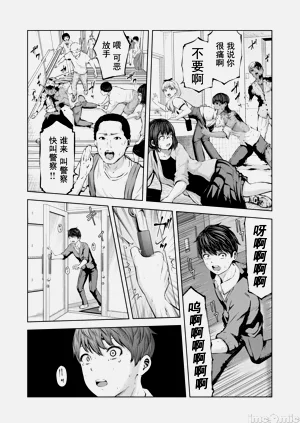 第17頁圖