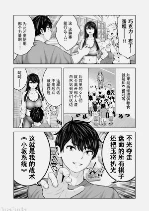 第171頁圖
