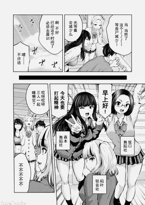第173頁圖