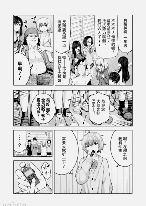 第174頁圖