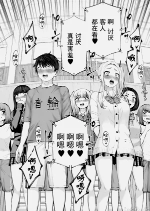第175頁圖