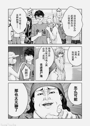 第177頁圖
