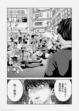 第18頁圖