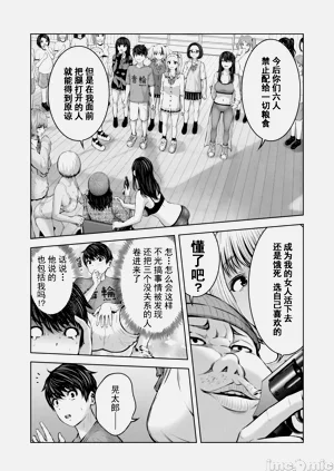 第181頁圖