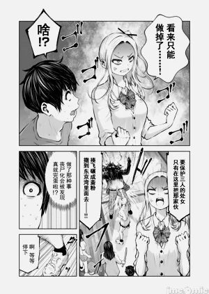 第182頁圖