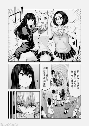 第183頁圖