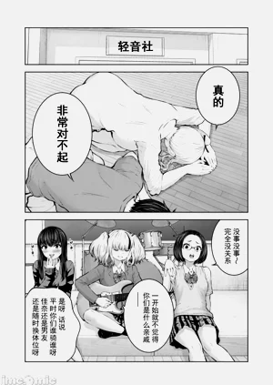 第184頁圖
